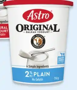 Walmart Astro Yogurt Tubs offer