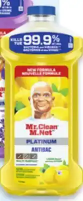Walmart Mr. Clean cleaners offer