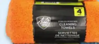 Walmart Microfibre towels offer