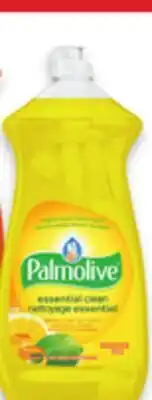 Walmart Palmolive dish soap offer