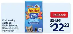 Walmart Friskies dry cat food offer