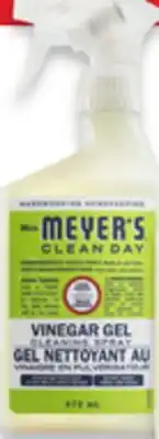 Walmart Mrs. Meyer's Clean Day cleaners offer