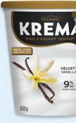 Walmart Olympic Krema yogurt tubs offer