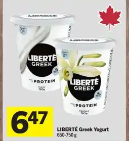Foodland LIBERTÉ Greek Yogurt offer
