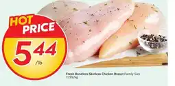 Sobeys Fresh Boneless Skinless Chicken Breast offer