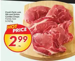 Sobeys Fresh Pork Loin Rib and Sirloin Combo Chops offer
