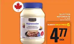 Food Basics SELECTION MAYONNAISE offer