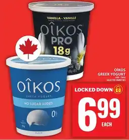 Food Basics OÎKOS GREEK YOGURT offer