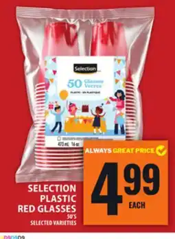 Food Basics SELECTION PLASTIC RED GLASSES offer