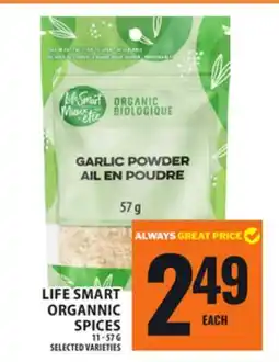 Food Basics LIFESMART ORGANNIC SPICES offer