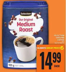 Food Basics SELECTION GROUND COFFEE offer