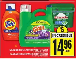 Food Basics GAIN OR TIDE LAUNDRY DETERGENT OR CASCADE DISHWASHER DETERGENT offer