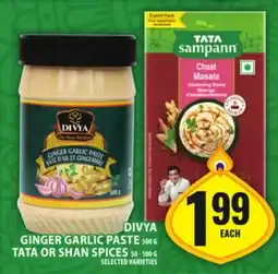 Food Basics DIVYA GINGER GARLIC PASTE OR TATA OR SHAN SPICES offer