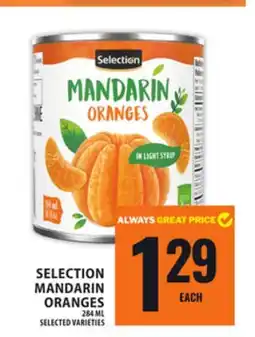 Food Basics SELECTION MANDARIN ORANGES offer