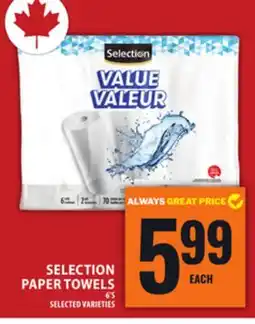 Food Basics SELECTION PAPERTOWELS offer