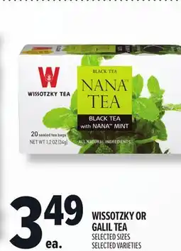 Metro WISSOTZKY OR GALIL TEA offer