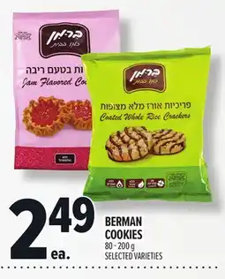 Metro BERMAN COOKIES offer