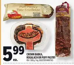 Metro CROWN BABKA, ROGALACH OR PUFF PASTRY offer