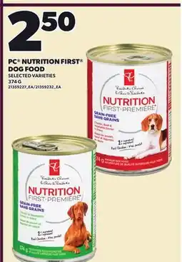 Loblaws PC NUTRITION FIRST DOG FOOD, 374 G offer