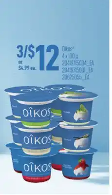 Loblaws OIKOS , 4 X 100 G offer