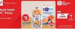 Loblaws PC OR BLUE MENU ENGLISH MUFFINS, 6'S offer