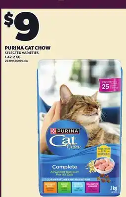 Loblaws PURINA CAT CHOW, 1.42-2 KG offer