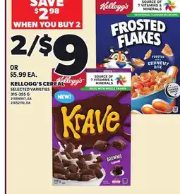 Loblaws KELLOGG'S CEREAL, 315-355 G offer