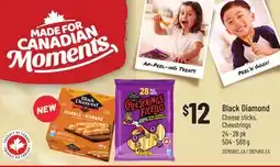 Loblaws BLACK DIAMOND CHEESE STICKS, CHEESTRINGS, 24 - 28 PK 504 - 588 G offer