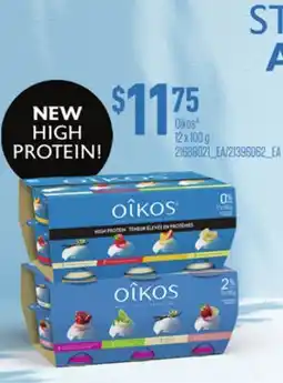 Loblaws OIKOS , 12 X 100 G offer