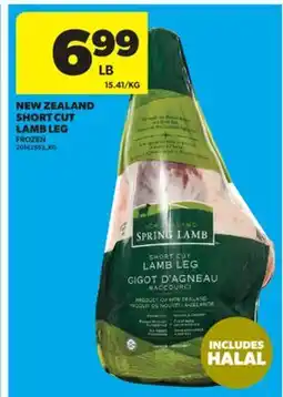 Real Canadian Superstore NEW ZEALAND SHORT CUT LAMB LEG offer