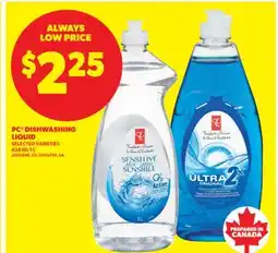 Real Canadian Superstore PC DISHWASHING LIQUID offer