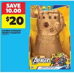 Real Canadian Superstore HASBRO AVENGERS INFINITY GAUNTLET offer