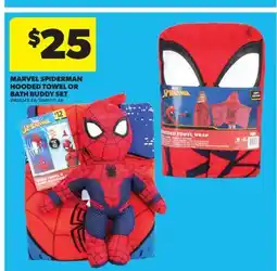 Real Canadian Superstore MARVEL SPIDERMAN HOODED TOWEL OR BATH BUDDY SET offer