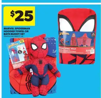 Real Canadian Superstore MARVEL SPIDERMAN HOODED TOWEL OR BATH BUDDY SET offer