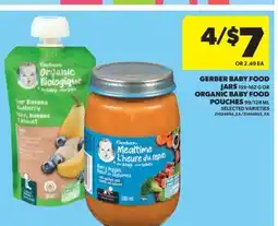 Real Canadian Superstore GERBER BABY FOOD JARS, 159-162 G OR ORGANIC BABY FOOD POUCHES, 99/128 ML offer