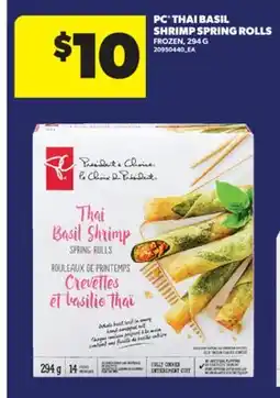 Real Canadian Superstore PC THAI BASIL SHRIMP SPRING ROLLS, 294 G offer