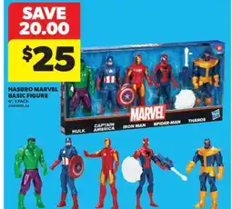 Real Canadian Superstore HASBRO MARVEL BASIC FIGURE, 6,5 PACK offer