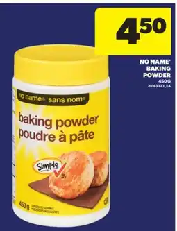 Real Canadian Superstore NO NAME BAKING POWDER, 450 G offer