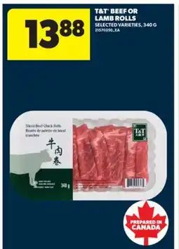 Real Canadian Superstore T&T BEEF OR LAMB ROLLS, 340 G offer