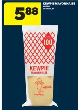 Real Canadian Superstore KEWPIE MAYONNAISE, 465 ML offer