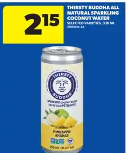 Real Canadian Superstore THIRSTY BUDDHA ALL NATURAL SPARKLING COCONUT WATER, 330 ML offer