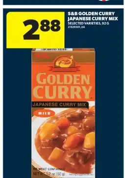 Real Canadian Superstore S & B GOLDEN CURRY JAPANESE CURRY MIX, 92 G offer