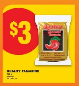No Frills QUALITY TAMARIND, 400 G offer