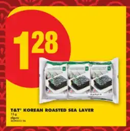 No Frills T&T KOREAN ROASTED SEA LAVER, 15 g offer