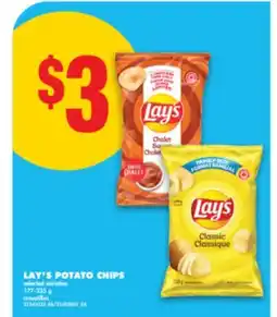 No Frills LAY'S POTATO CHIPS, 177-235 g offer