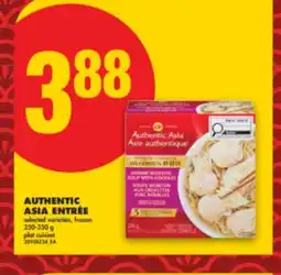No Frills AUTHENTIC ASIA ENTRÉE, 250-350 G offer