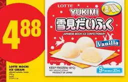 No Frills LOTTE MOCHI ICE CREAM, 270 G offer