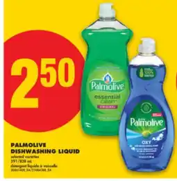 No Frills PALMOLIVE DISHWASHING LIQUID, 591/828 ML offer