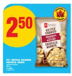 No Frills PC KETTLE COOKED POTATO CHIPS, 200 G offer