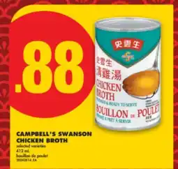 No Frills CAMPBELL'S SWANSON CHICKEN BROTH, 412 ML offer